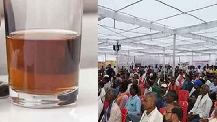 जिला स्तरीय जन समस्या निवारण के शिविर में नशे की हालत में पहुंचा BEO धनश्याम प्रसाद बेनर्जी, कलेक्टर ने निलंबन के लिए विभाग को लिखा पत्र