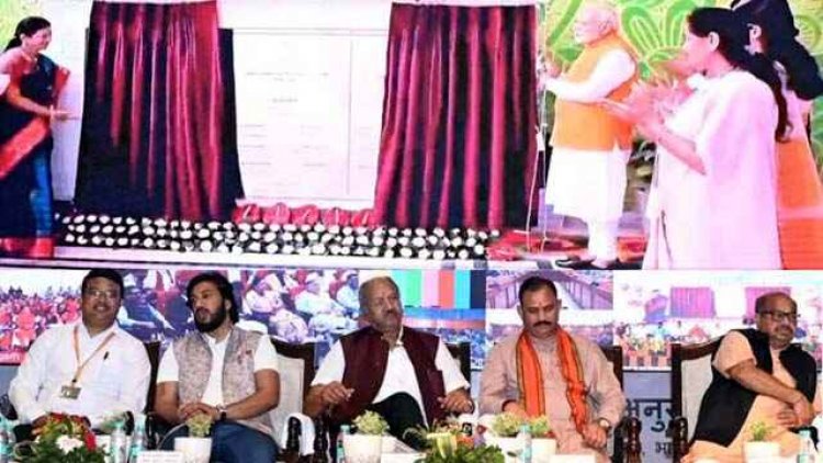 प्रधानमंत्री नरेंद्र मोदी ने CRIYN रायपुर का किया वर्चुअली शिलान्यास, 200 करोड़ की लागत से निर्मित सिम्स सुपर स्पेशलिटी हॉस्पिटल का लोकार्पण