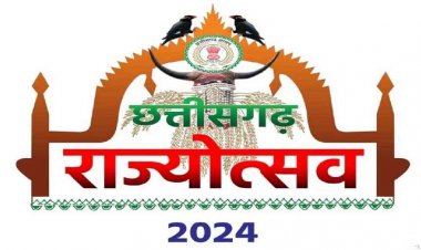 राज्योत्सव स्थल में बनेगा लर्निंग लाइसेंस, आरटीओ कार्यालय लगाएगा स्टॉल, दर्शकों को मिलेगी तीन बजे से रात नौ बजे तक हर घंटे मुफ्त बस सेवा