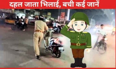 दीपावली में दहल जाता शहर, खतरों के खिलाड़ी एएसआई सुशील पांडेय की मुस्तैदी ने बचाई कई जिंदगियां, बची सैकड़ों लोगों की बची जान