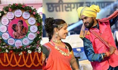 छत्तीसगढ़ राज्योत्सव का CM मोहन यादव ने किया शुभारंभ, रंगारंग सांस्कृतिक कार्यक्रमों की प्रस्तुति ने बांधा शमां, सिंचाई परियोजनाओं की दिखी आकर्षक झांकी