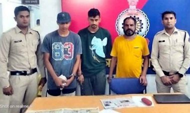 बस स्टैंड के लॉज में सेक्स रैकेट का भांडाफोड़, पुलिस ने रेड कर आपत्तिजनक हालत में पकड़ा, संचालक समेत तीन गिरफ्तार