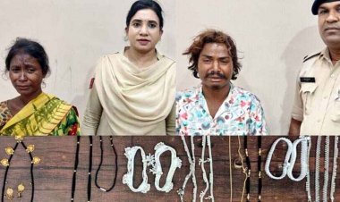 रेलवे स्टेशन में झुण्ड बनाकर रह रहे चोर चढ़े पुलिस के हत्थे,  भिखारी बनकर मकानों की रेकी कर चोरी करने वाले एक महिला समेत दो आरोपी गिरफ्तार