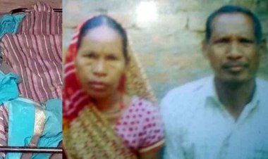 घरेलू विवाद के कारण मायके गई पत्नी, खुदकुशी करने पेड़ पर चढ़ा पति, पुलिस ने बस लाकर नीचे उतारा, घर जाकर लगाई फांसी, जांच में जुटी पुलिस