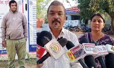 जमीन खरीदने और शॉपिंग मॉल में सामान दिलाने के नाम पर लाखों की ठगी, बस्तर पुलिस ने फरार आरोपी को दुर्ग जिला से किया गिरफ्तार