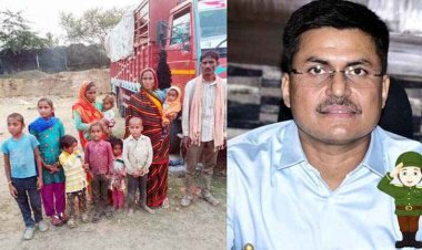 सर, मैं ईंट भट्टे पर काम करता हूं... ठेकेदार संतोष बंसल ने मुझे और मेरे परिवार को बंधक बना लिया सुनते ही कलेक्टर ने पीड़ित श्रमिक को दिलाया इंसाफ