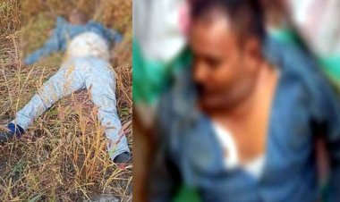 5 महीने बाद घर लौट रहे युवक की चलती ट्रेन से गिरकर हुई मौत, परिवार में पसरा मातम, जांच में जुटी पुलिस कर रही मामले की जांच