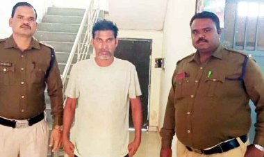 नाबालिग को शादी का झांसा देकर ले गया उत्तर प्रदेश, बनाया हवस का शिकार, पुलिस ने आरोपी जय कुमार को किया गिरफ्तार