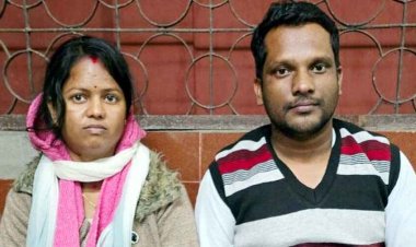 हॉस्पिटल से अचानक हुए फरार, अमानत में खयानत करने वाले धोखेबाज रंजन साहू और पत्नी विष्णु प्रिया राय को पुलिस ने उड़ीसा से किया गिरफ्तार