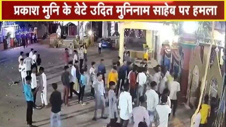 कबीरपंथी धर्मगुरु के आश्रम में हमला, प्रकाश मुनि के बेटे को जान से मारने की धमकी, फेंके गए पत्थर और बम, 16 आरोपी गिरफ्तार, दीपक बैज- निंदनीय घटना