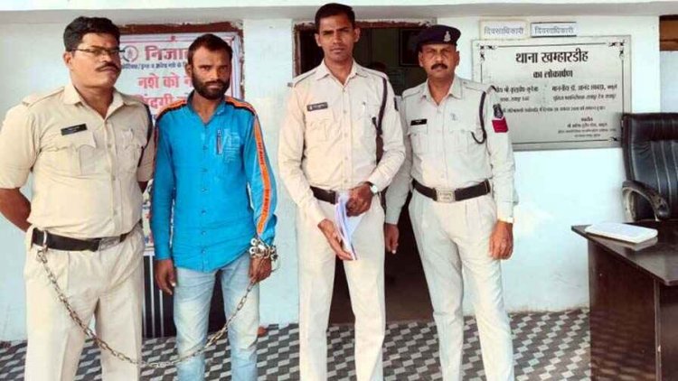 संदिग्ध लाश के मामले का पुलिस ने किया पर्दाफाश, मकान मिस्त्री प्रेम शंकर साहू निकला कत्ल का आरोपी, चरित्र शंका बनी हत्या की वजह, आरोपी गिरफ्तार