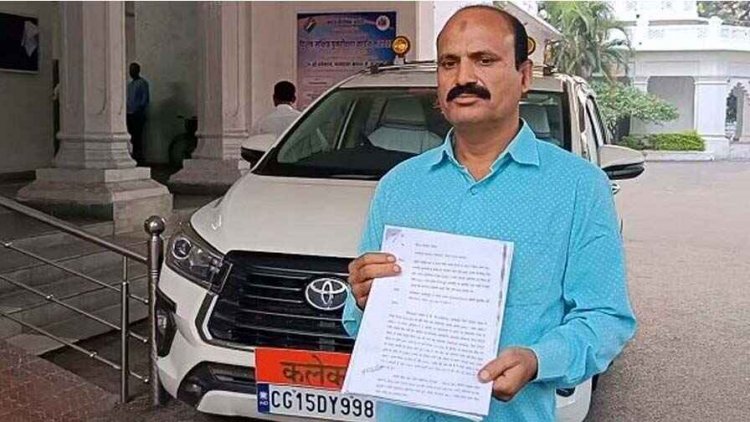 जमीन का नक्शा काटने के एवज में दस हजार की मांग, पटवारी को रिश्वत देने युवक ने कलेक्टर को आवेदन देकर मांगे उधार में रुपए