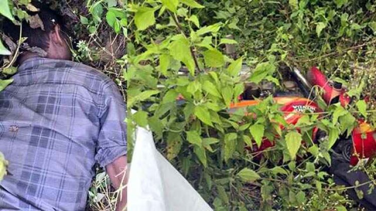 सड़क किनारे मिली युवक की लाश, झाड़ियां के पास पड़ी बाइक, हत्या या हादसा?, इलाके में फैली सनसनी, पुलिस कर रही मामले की जांच