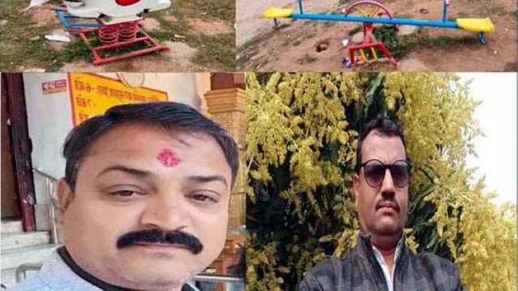 नगर पंचायत में अध्यक्ष एवं पार्षद निधि घोटाला, दस गुना ज्यादा दर पर चहेती फर्म से खरीदी, कोटशन दिनांक को ही क्रय आदेश, दो दिन में ही भुगतान