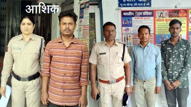 युवती का प्यार पाने के लिए युवक ने दिखाया चाकू, आशिक गिरफ्तार, लड़की पर ब्लेड मारकर जानलेवा हमला, रिश्तेदार आरोपी पहुंचा सलाखों के पीछे