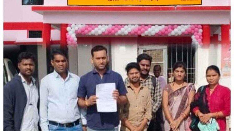 प्रधानमंत्री आवास योजना के लिए आवास मित्र नियुक्ति में की जा रही धांधली, अभ्यर्थियों ने कलेक्टर धर्मेश साहू को दी लिखित शिकायत