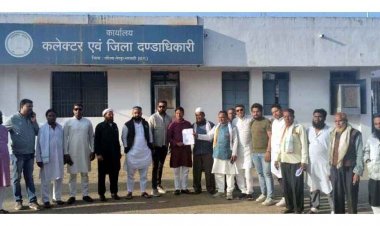 CMO नारायण साहू ने व्हाट्सएप में किया आपत्तिजनक पोस्ट, थाने में शिकायत के बाद धार्मिक भावना आहत करने पर लिखित में मांगी माफी