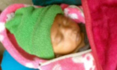 छग में फिर से टीकाकरण के बाद मौत, ढाई महीने के मासूम बच्चे ने टीका लगने के बाद तोड़ा दम, परिजनों ने स्वास्थ्य विभाग पर लगाया गंभीर आरोप