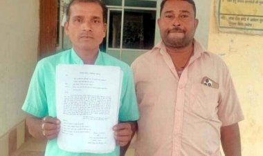 12 लाख का लोन देने का वादा कर बैंक अधिकारियों ने डकारा 38,000 का देसी मुर्गा, थाने में शिकायत कर SDM से लगाई इंसाफ की गुहार