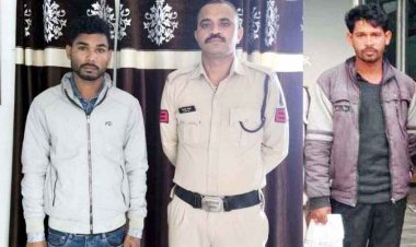 शादी का झांसा देकर नाबालिग लड़की से दुष्कर्म के दो मामलों में पुलिस ने बिलासपुर और रायगढ़ जिले से 2 आरोपियों को किया गिरफ्तार