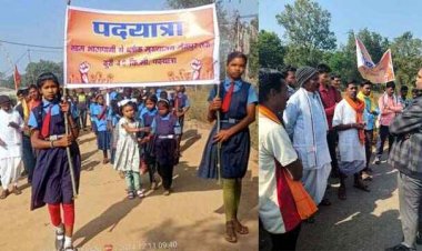 शिक्षक की मांग को लेकर 40 किलोमीटर बच्चों के साथ ग्रामीणों ने की पदयात्रा शुरु, रास्ते में ही SDM ने व्यवस्था का दिया आश्वासन, पदयात्रा स्थगित