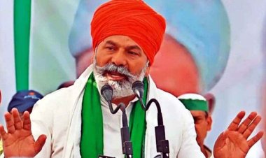 अब की बार दिल्ली चारों तरफ से घिरेगी, छत्तीसगढ़ के आदिवासियों की भी लड़ाई लड़ी जाएगी, किसान नेता राकेश टिकैत -फिर चार लाख ट्रैक्टरों की जरुरत