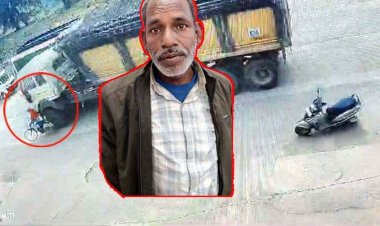 साइकिल सवार स्कूली छात्रा को हाइवा ने पीछे से रौंदा, मौके पर हुई मौत, खौफनाक CCTV फुटेज आया सामने, ड्राइवर गिरफ्तार
