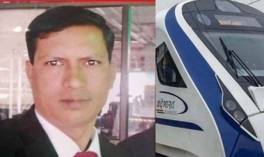 दुर्ग से विशाखापत्तनम जा रही वंदे भारत एक्सप्रेस में संदिग्ध हालत में भाटापारा के टीटीई की मौत, रेलवे ने शुरु की जांच, परिवार में पसरा मातम