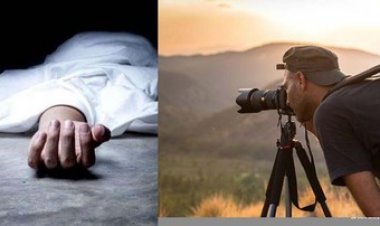 फोटोशूट के दौरान चट्टान से फिसलकर गिरा 9वीं का छात्र, ऊंचाई से गिरने से स्टूडेंट की हुई दर्दनाक मौत, परिवार में पसरा मातम