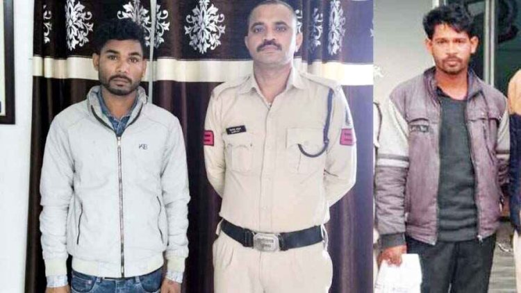 शादी का झांसा देकर नाबालिग लड़की से दुष्कर्म के दो मामलों में पुलिस ने बिलासपुर और रायगढ़ जिले से 2 आरोपियों को किया गिरफ्तार