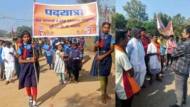 शिक्षक की मांग को लेकर 40 किलोमीटर बच्चों के साथ ग्रामीणों ने की पदयात्रा शुरु, रास्ते में ही SDM ने व्यवस्था का दिया आश्वासन, पदयात्रा स्थगित