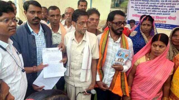छत्तीसगढ़ संयुक्त किसान मोर्चा सत्याग्रही सैंकड़ों किसानों ने किया प्रदर्शन, नायब तहसीलदार को सौंपा कलेक्टर के नाम ज्ञापन, उग्र आंदोलन की दी चेतावनी