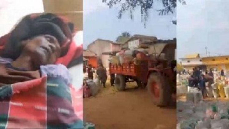 खरीदी केंद्र में धान बेचने गए किसान की संदिग्ध मौत, तो इधर धान लोड करने के दौरान गिरने से हमाल की गई जान, जांच में जुटी पुलिस