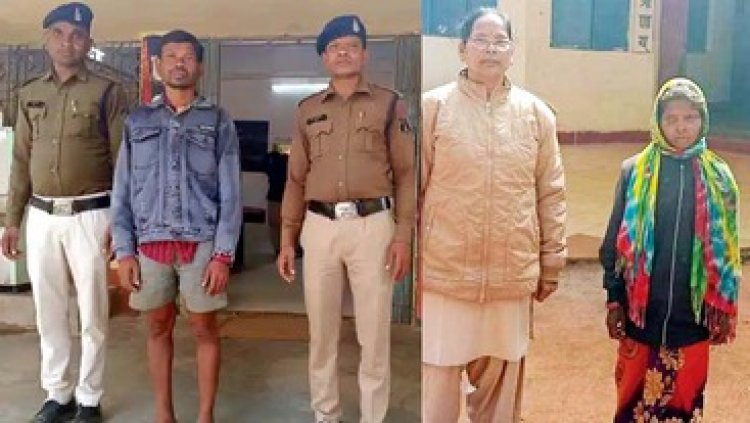 खाना नहीं बनाने के विवाद में लोहे के रॉड से पत्नी की हत्या, आरोपी गिरफ्तार, दुसरे मामले में शक करने वाले पति की ले ली जान, पकड़ी गई फरार महिला