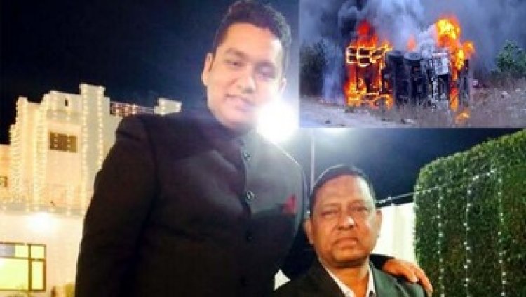 NH 130 पर दर्दनाक सड़क हादसा, ट्रक-कार की टक्कर से लगी आग, मचा हडकंप, जिंदा जले 2 युवक, हादसे में दो परिवारों के बुझ गए चिराग