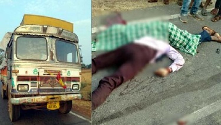 तेज रफ्तार ट्रक ने बाइक सवार को मारी जोरदार टक्कर, हादसे में मौके पर ही तीन युवकों की दर्दनाक मौत, पसरा मातम, ड्राइवर गिरफ्तार