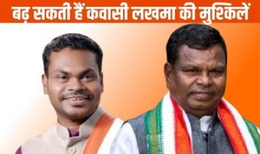 कवासी लखमा के साथ पुत्र हरीश से ईडी की पूछताछ जारी, डहरिया ने BJP सरकार पर साधा निशाना, बघेल- लोगों को बदनाम करने का काम कर रही एजेंसी
