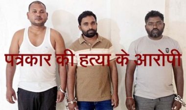 पत्रकार मुकेश चंद्राकर की अंतिम यात्रा में उमड़ा जनसैलाब, किसान मोर्चा ने दी श्रद्धांजलि, गठित होगी SIT, आरोपी के अवैध कब्जों पर चला बुलडोजर