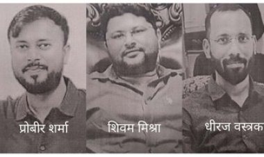 प्रोफेसर विनोद शर्मा पर जानलेवा हमला मामले में बड़ा अपडेट, फरार मुख्य इनामी आरोपी प्रोबीर शर्मा को पत्नी समेत पुलिस ने आंध्रप्रदेश से किया गिरफ्तार