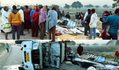 दर्दनाक सड़क हादसा, अनियंत्रित होकर पलटा पिकअप, हादसे में देवरी मेला जा रहे दो लोगों की मौत, 4 लोग घायल, गांव में पसरा मातम