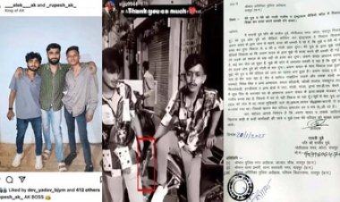 राजधानी में बदमाशों के हौसले बुलंद, अवैध पिस्टल के साथ बदमाशों ने शोशल मिडिया में किया वीडियो अपलोड, मां - मेरे बेटे को जान का खतरा