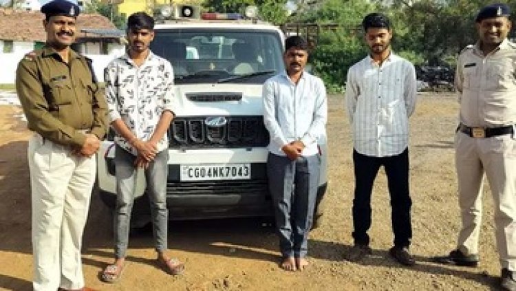 छत्तीसगढ़ में फिर पकड़े गए नकली पुलिस बनकर अवैध वसूली करते तीन आरोपी, तीनों आरोपियों को पुलिस ने गिरफ्तार कर भेजा जेल