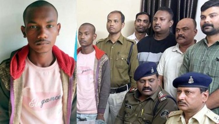 वो अच्छी नहीं दूसरी लड़की से शादी करेंगे कहना पड़ा महंगा, छोटे भाई ने ही किया बड़े का कपड़े से गला दबाकर कत्ल, आरोपी सलाखों के पीछे