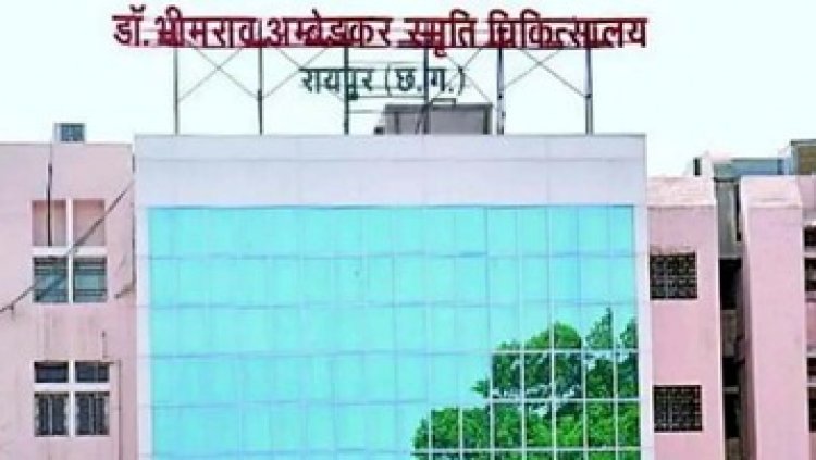 मरीज के परिजनों को मिलेगी बड़ी राहत, अंबेडकर अस्पताल में भर्ती मरीजों के ब्लड सैंपल लेकर खून जांच के लिए पैथोलॉजी लैब ले जाएगा वार्ड बॉय