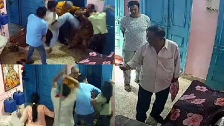 रायपुर में रिटायर्ड DSP के बेटे-बहू ने बुजुर्गों को पीटा, घर में घुसकर लाठी-डंडे, लात-घूंसों से पिटाई, पोता लाया चाकू, FIR दर्ज, जांच में जुटी पुलिस