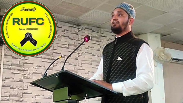 आरोपों से घिरे शादाब आलम रजवी ने कोर कमेटी के सामने दिया अपना स्पष्टीकरण और संगठन के वित्तीय दस्तावेजों को किया पेश, झूठी अफवाहों का किया खंडन