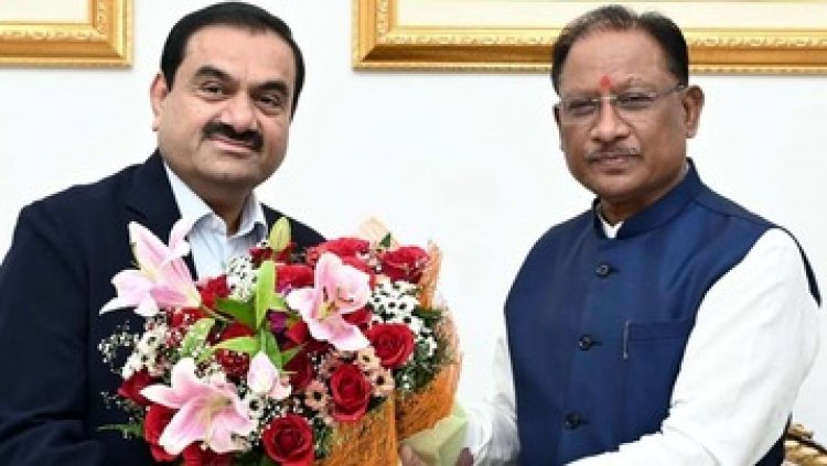 अडानी ग्रुप 60 हजार करोड़ से ज्यादा का करेगा निवेश, मुख्यमंत्री ने प्रदेशवासियों को छेरछेरा पर्व की दी बधाई, 10 डी-स्लज वाहनों को दिखाई हरी झंडी