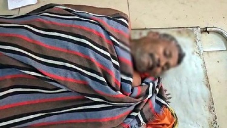 कर्ज से परेशान किसान ने किया जहर का सेवन, अस्पताल में इलाज के दौरान तोड़ा दम, सदमे में परिवार, परिजनों ने लगाया प्रताड़ित करने का आरोप