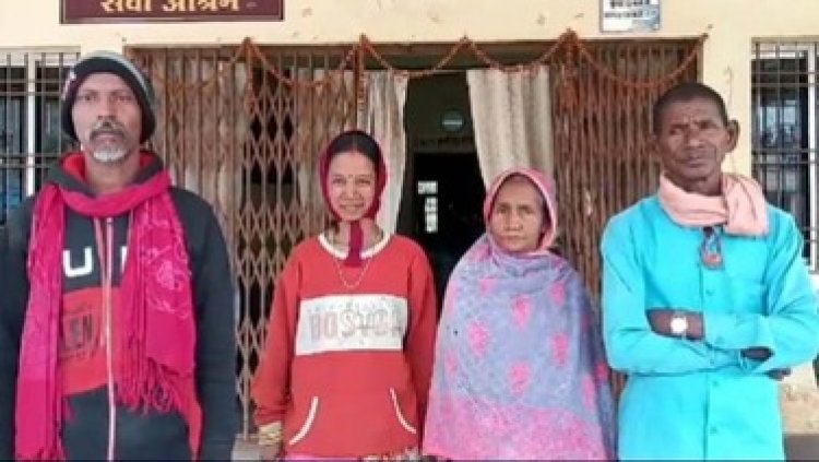 मेले में घुमने गई महिला हुई लापता, दो साल बाद परिवार से मिली बिछड़ी बेटी, परिजनों के निकलने लगे खुशी के आंसू