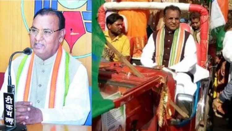 छत्तीसगढ़ में निकाय चुनाव से पहले भाजपा से कांग्रेस में शामिल हुए पूर्व सांसद ने पार्टी से दिया इस्तीफा, दीपक बैज को भेजा पत्र, जताई नाराजगी